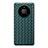 Silikon Hülle Handyhülle Gummi Schutzhülle Flexible Leder Tasche für Huawei Mate 40 Nachtgrün