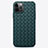 Silikon Hülle Handyhülle Gummi Schutzhülle Flexible Leder Tasche H01 für Apple iPhone 12 Pro Max