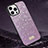 Silikon Hülle Handyhülle Gummi Schutzhülle Flexible Tasche Bling-Bling LD1 für Apple iPhone 13 Pro Violett