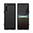 Silikon Hülle Handyhülle Gummi Schutzhülle Flexible Tasche Line für Sony Xperia 5 IV