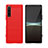 Silikon Hülle Handyhülle Gummi Schutzhülle Flexible Tasche Line für Sony Xperia 5 IV