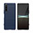 Silikon Hülle Handyhülle Gummi Schutzhülle Flexible Tasche Line für Sony Xperia 5 IV Blau