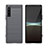 Silikon Hülle Handyhülle Gummi Schutzhülle Flexible Tasche Line für Sony Xperia 5 IV Grau