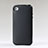 Silikon Hülle Handyhülle Gummi Schutzhülle für Apple iPhone 4S Schwarz