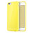 Silikon Hülle Handyhülle Gummi Schutzhülle für Apple iPhone 6S Plus Gelb