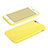 Silikon Hülle Handyhülle Gummi Schutzhülle für Apple iPhone 6S Plus Gelb