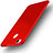 Silikon Hülle Handyhülle Gummi Schutzhülle für Huawei Nova Lite Rot