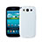 Silikon Hülle Handyhülle Gummi Schutzhülle für Samsung Galaxy S3 4G i9305 Weiß