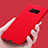Silikon Hülle Handyhülle Gummi Schutzhülle für Samsung Galaxy S8 Plus Rot