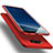 Silikon Hülle Handyhülle Gummi Schutzhülle für Samsung Galaxy S8 Rot