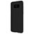 Silikon Hülle Handyhülle Gummi Schutzhülle Köper B02 für Samsung Galaxy S8 Plus Schwarz