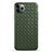 Silikon Hülle Handyhülle Gummi Schutzhülle Leder Tasche G01 für Apple iPhone 11 Pro Max