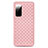 Silikon Hülle Handyhülle Gummi Schutzhülle Leder Tasche H03 für Samsung Galaxy S20 5G Rosa