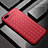 Silikon Hülle Handyhülle Gummi Schutzhülle Leder Tasche H04 für Oppo RX17 Neo Rot