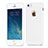 Silikon Hülle Handyhülle Gummi Schutzhülle Loch für Apple iPhone 5 Weiß
