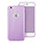 Silikon Hülle Handyhülle Gummi Schutzhülle Loch für Apple iPhone 6 Violett