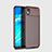 Silikon Hülle Handyhülle Gummi Schutzhülle Tasche Köper für Huawei Enjoy 8S Braun