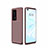 Silikon Hülle Handyhülle Gummi Schutzhülle Tasche Köper für Huawei P40 Pro+ Plus Braun