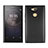 Silikon Hülle Handyhülle Gummi Schutzhülle Tasche Köper für Sony Xperia L2 Schwarz