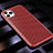 Silikon Hülle Handyhülle Gummi Schutzhülle Tasche Köper Y01 für Apple iPhone 11 Pro Rot