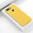 Silikon Hülle Handyhülle Gummi Schutzhülle Tasche Line C01 für Huawei Honor V20 Gelb