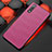 Silikon Hülle Handyhülle Gummi Schutzhülle Tasche Line für Huawei P20 Pink