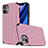 Silikon Hülle Handyhülle Gummi Schutzhülle Tasche Line Z01 für Apple iPhone 11 Rosa