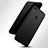 Silikon Hülle Handyhülle Gummi Schutzhülle TPU für Xiaomi Redmi Note 5A Pro Schwarz