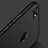 Silikon Hülle Handyhülle Gummi Schutzhülle TPU für Xiaomi Redmi Note 5A Pro Schwarz