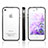Silikon Hülle Handyhülle Rahmen Schutzhülle Durchsichtig Transparent Matt für Apple iPhone 4 Schwarz