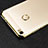 Silikon Hülle Handyhülle Rahmen Schutzhülle Durchsichtig Transparent Matt für Xiaomi Mi Max Gold