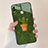 Silikon Hülle Handyhülle Rahmen Schutzhülle Spiegel Blumen für Huawei Honor 8X Grün