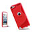Silikon Hülle Handyhülle S-Line Schutzhülle Durchsichtig Transparent für Apple iPod Touch 5 Rot