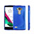 Silikon Hülle Handyhülle S-Line Schutzhülle Durchsichtig Transparent für LG G4 Beat Blau