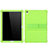 Silikon Hülle Handyhülle Ultra Dünn Flexible Schutzhülle 360 Grad Ganzkörper Tasche für Huawei MediaPad M6 10.8 Grün