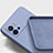 Silikon Hülle Handyhülle Ultra Dünn Flexible Schutzhülle 360 Grad Ganzkörper Tasche für Vivo iQOO 9 5G