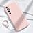 Silikon Hülle Handyhülle Ultra Dünn Flexible Schutzhülle 360 Grad Ganzkörper Tasche für Xiaomi Mi 10 Ultra Rosa