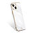 Silikon Hülle Handyhülle Ultra Dünn Flexible Schutzhülle 360 Grad Ganzkörper Tasche S03 für Apple iPhone 13 Weiß