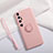 Silikon Hülle Handyhülle Ultra Dünn Flexible Schutzhülle 360 Grad Ganzkörper Tasche S03 für Xiaomi Mi 10 Ultra Rosa