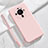 Silikon Hülle Handyhülle Ultra Dünn Flexible Schutzhülle 360 Grad Ganzkörper Tasche S03 für Xiaomi Mi 12 Ultra 5G Rosa