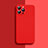 Silikon Hülle Handyhülle Ultra Dünn Flexible Schutzhülle 360 Grad Ganzkörper Tasche S04 für Apple iPhone 14 Pro Rot