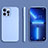 Silikon Hülle Handyhülle Ultra Dünn Flexible Schutzhülle 360 Grad Ganzkörper Tasche S05 für Apple iPhone 13 Pro Max Hellblau