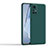 Silikon Hülle Handyhülle Ultra Dünn Flexible Schutzhülle 360 Grad Ganzkörper Tasche YK3 für Xiaomi Redmi Note 11 4G (2022) Grün