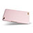 Silikon Hülle Handyhülle Ultra Dünn Flexible Schutzhülle Tasche S01 für Huawei MediaPad X2 Rosa