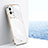 Silikon Hülle Handyhülle Ultra Dünn Flexible Schutzhülle Tasche S03 für Vivo iQOO 8 Pro 5G Weiß