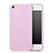 Silikon Hülle Handyhülle Ultra Dünn Schutzhülle 360 Grad für Apple iPhone 5 Rosa