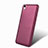 Silikon Hülle Handyhülle Ultra Dünn Schutzhülle 360 Grad für Huawei Honor 5A Violett
