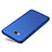 Silikon Hülle Handyhülle Ultra Dünn Schutzhülle 360 Grad für Huawei Honor Play 6 Blau