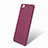 Silikon Hülle Handyhülle Ultra Dünn Schutzhülle 360 Grad für Huawei P8 Lite Violett