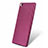 Silikon Hülle Handyhülle Ultra Dünn Schutzhülle 360 Grad für Huawei P8 Violett